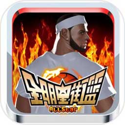 彩神VI首页