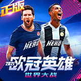 金沙娱场官方app