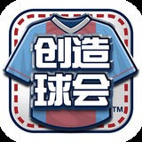 博业·体育登录入口