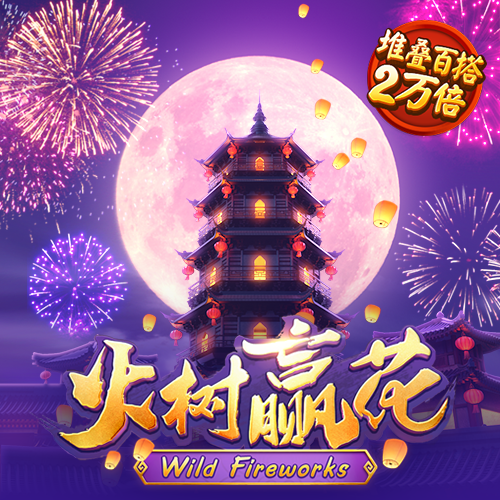 97体育app下载