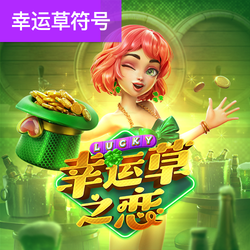 亿德体育官网