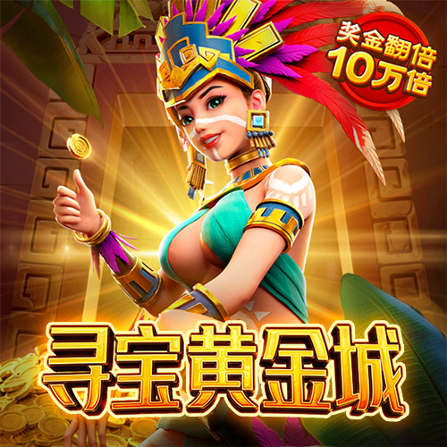 bte365app下载