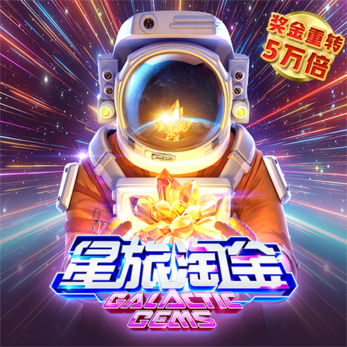 云开·全站登录app(kaiyun)