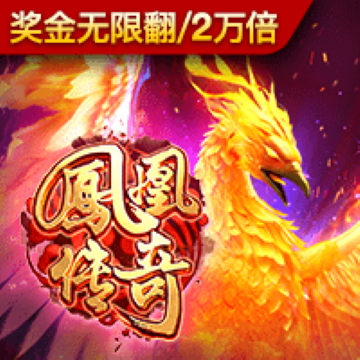 狮威体育官网入口