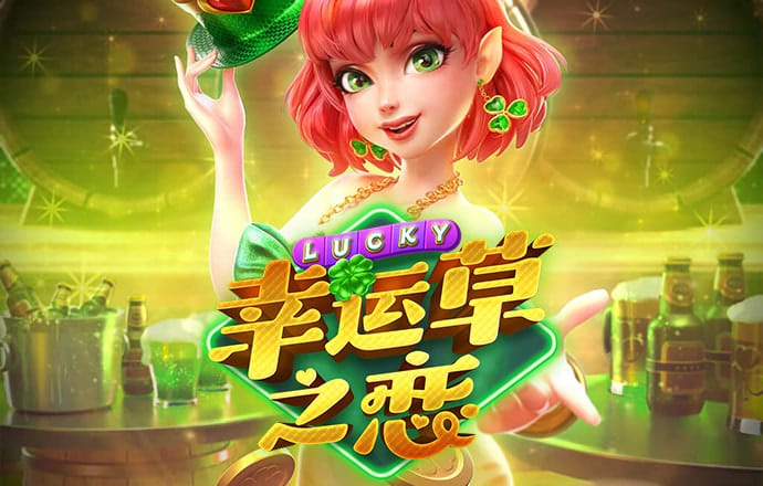 b—sports登录