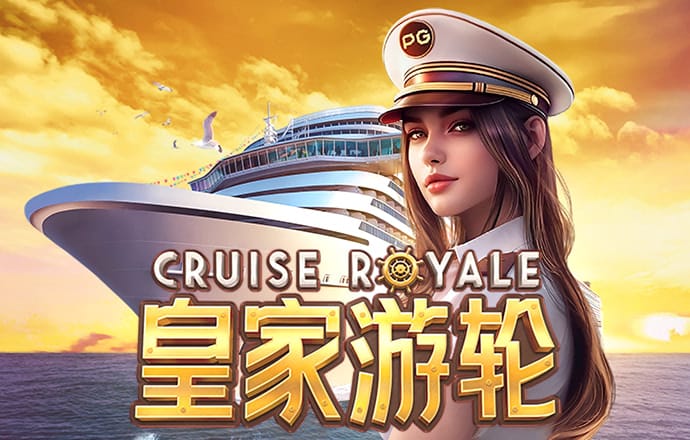 南宫娱乐