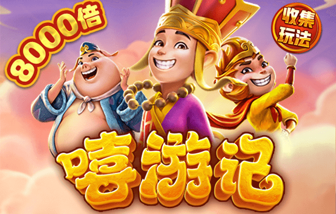 ky体育app官网登录