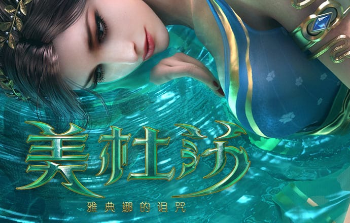 皇冠体彩app下载官方