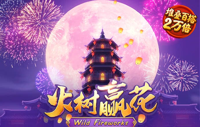 九游体育官网APP登录