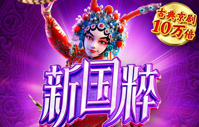 蓝鲸体育app下载