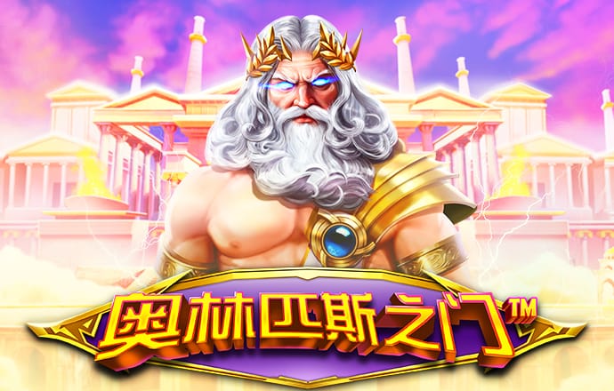 59859CC威尼斯官方