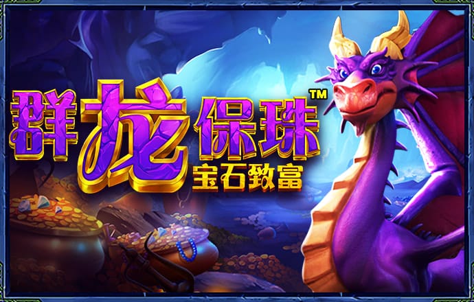 易倍emc官网网页版