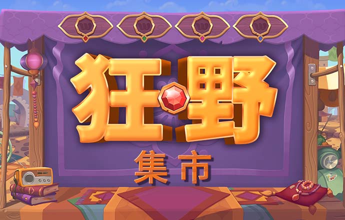 leyu手机版登录入口(官方)