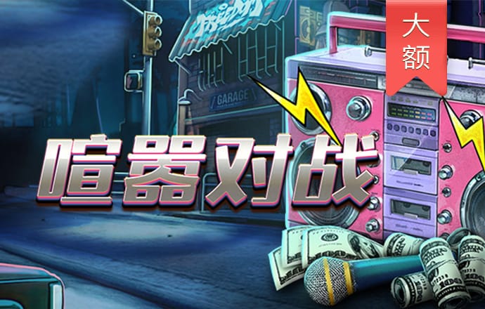 凯运体育app官方下载