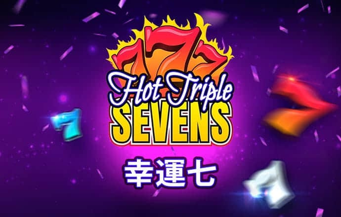 威斯尼斯人60555下载