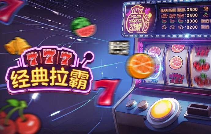 bobty体育入口最新版APP