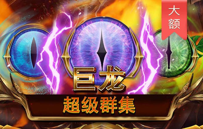 冠竞体育app官方网站注册