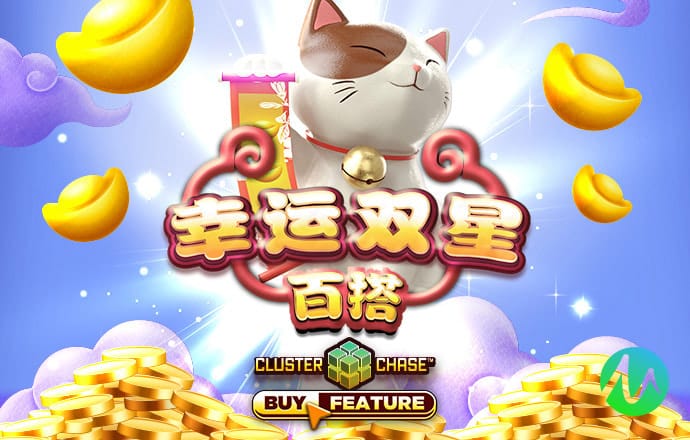 宝威体育官网app