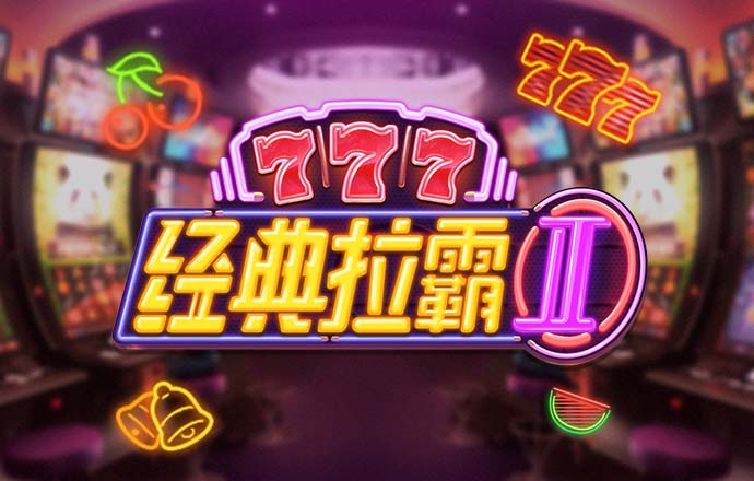 乐鱼leyu体育官网