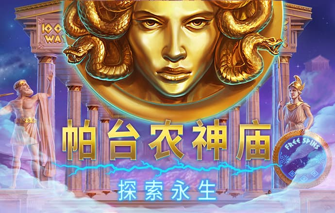 jdb电子试玩平台官网