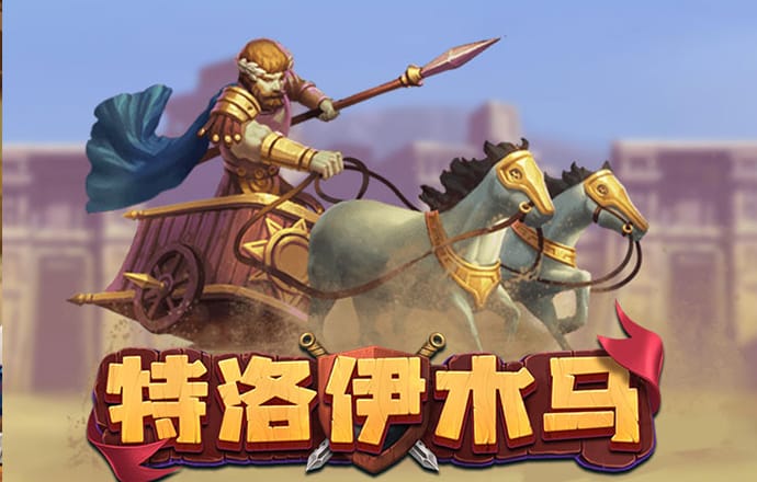 爱游戏ayx手机版登录入口