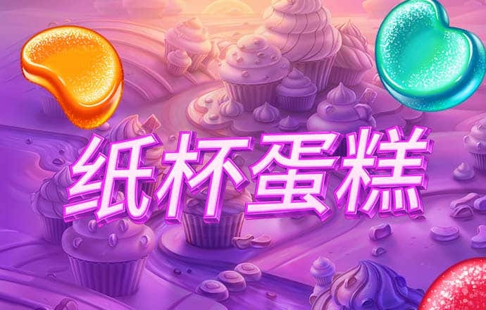 港澳宝典11133cm资料查询