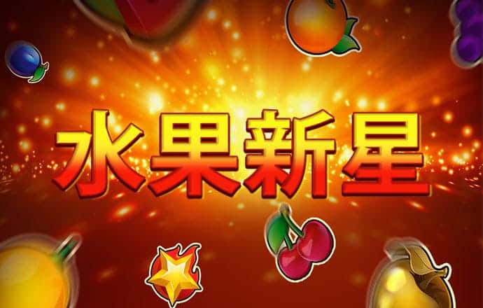 宾果购彩中心大厅