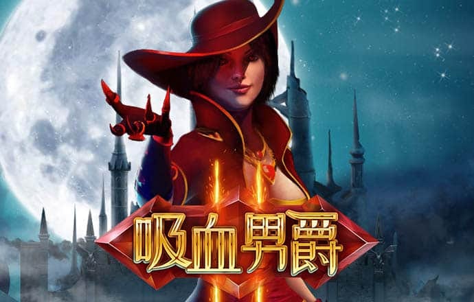 澳门新葡萄新京9455