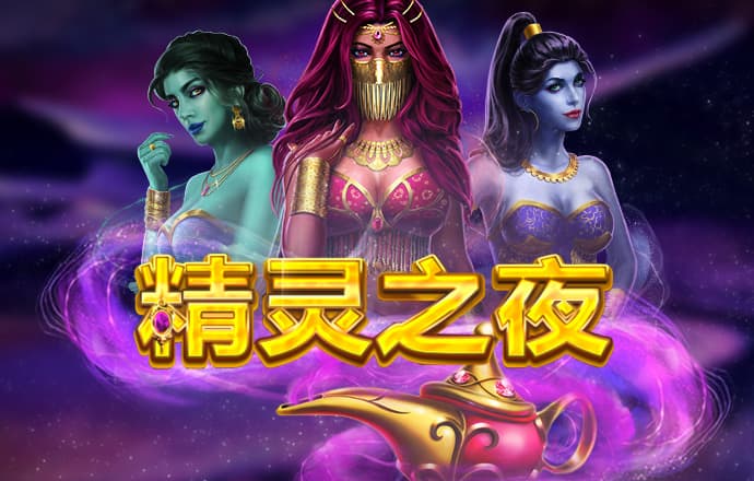 黄金体育app官网入口苹果