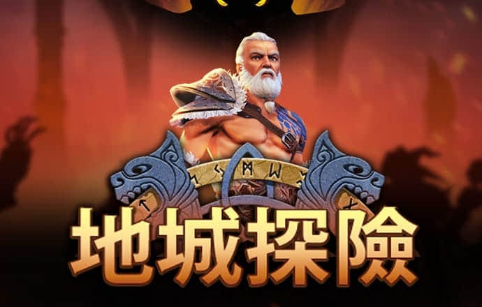 万博体育主页