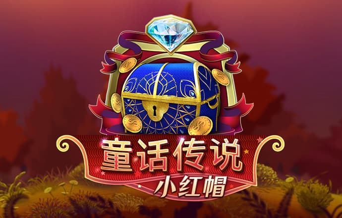 金牛版42260最新版本