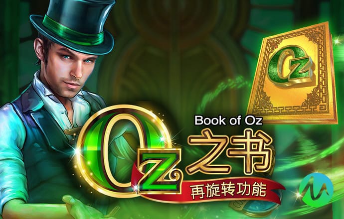 BBIN体育APP官网下载