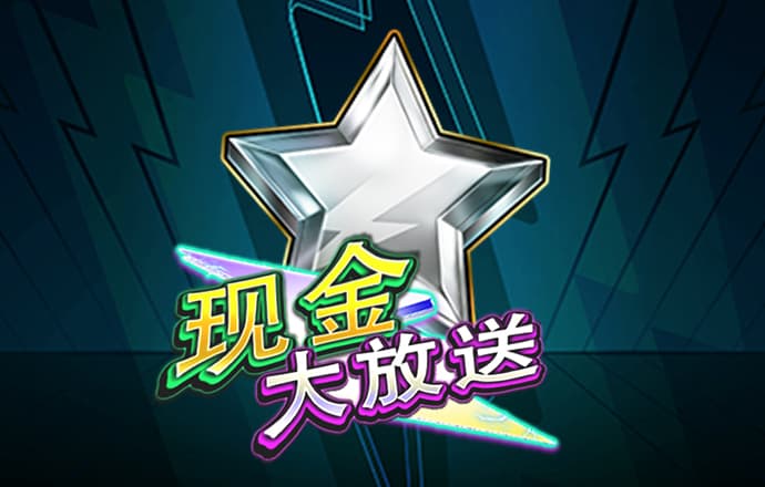 355娱乐彩票官方网站截图1
