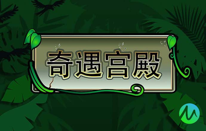 785凤凰彩票APP下载