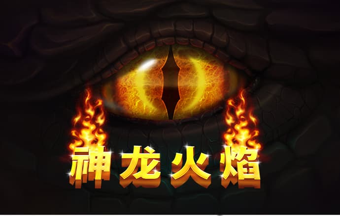 Welcome天天娱乐彩票