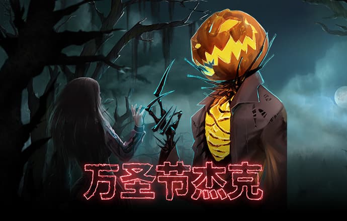 19体育官网登录入口