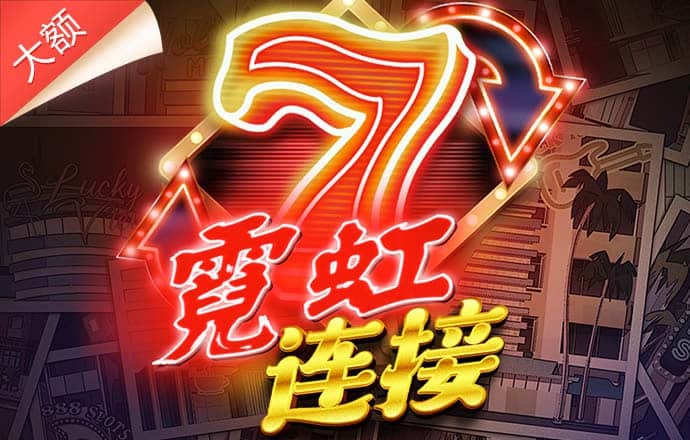 奇异果体育官方网站
