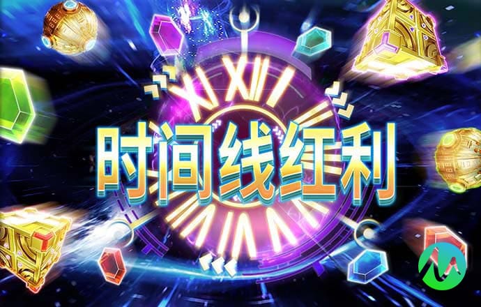 pg模拟器在线试玩网址