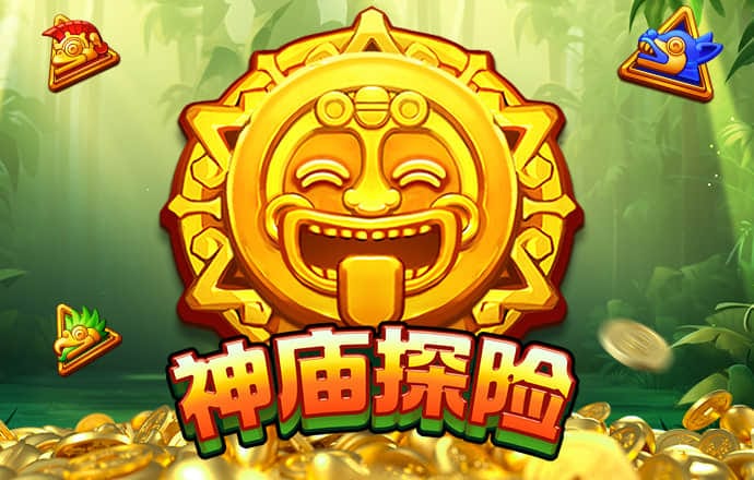ng体育官方网站